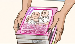 r18漫画bl,BL漫画中的禁忌之恋